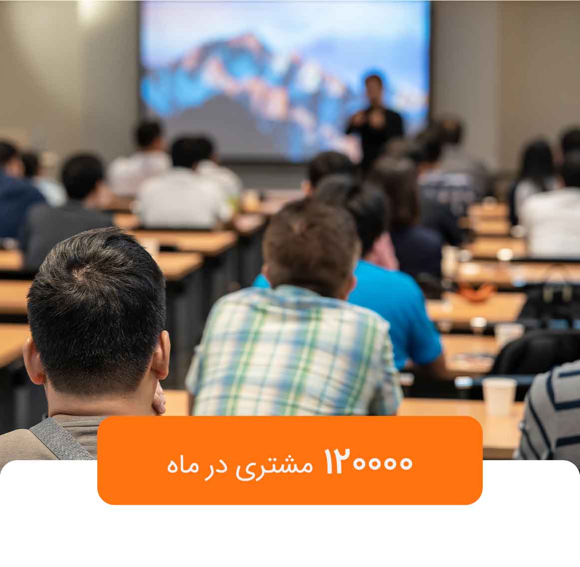 حوزه آموزشی