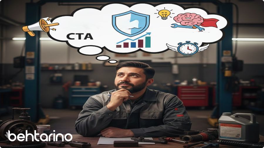 نحوه نوشتن متن تبلیغ تعویض روغنی