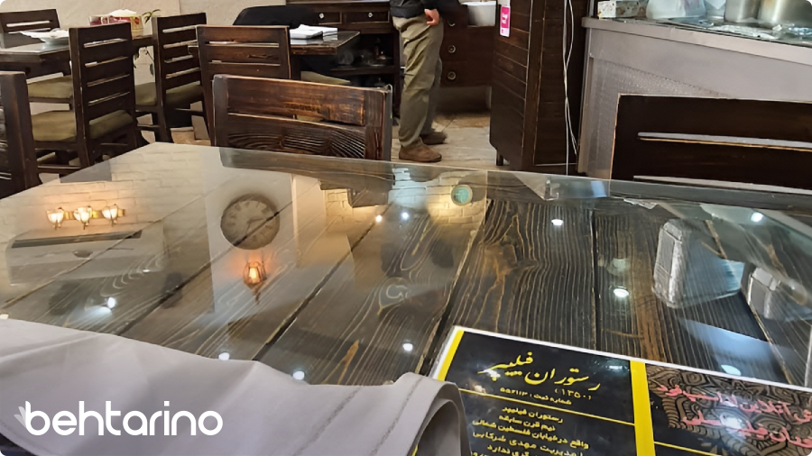 رستوران فیلیپر (فاطمی)