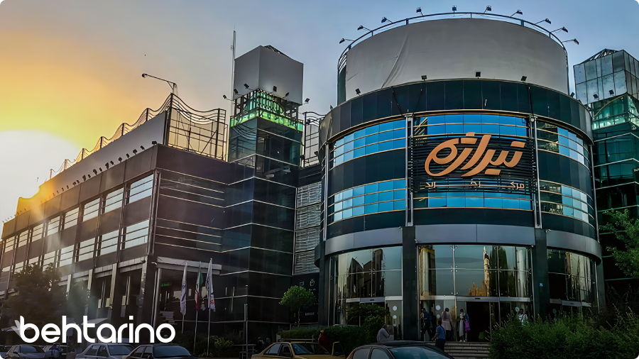 مرکز خرید تیراژه ۱