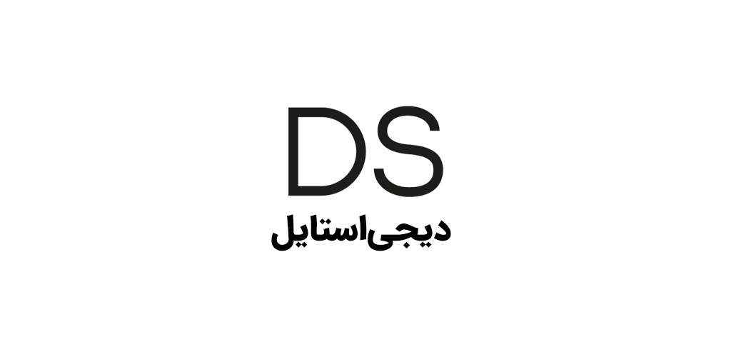 دیجی استایل